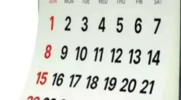 جدول الإجازات في مصر 2026.. موعد شم النسيم وعيد الأضحى والمناسبات الوطنية