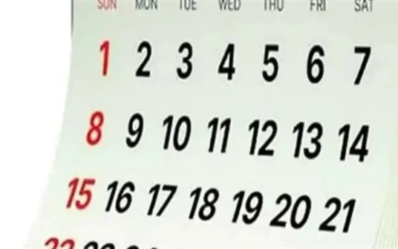 جدول الإجازات في مصر 2026.. موعد شم النسيم وعيد الأضحى والمناسبات الوطنية