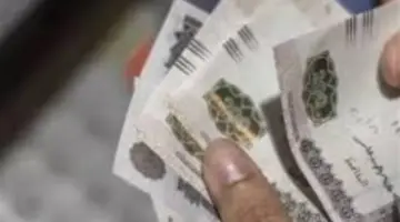 جدول مواعيد صرف رواتب شهري أبريل ومايو 2026 لجميع العاملين بالجهاز الإداري للدولة