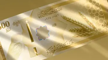 جريدة البلاد | أسعار صرف الليرة السورية اليوم السبت 18 أبريل 2026