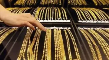 جريدة البلاد | انخفاض أسعار الذهب عالميًا مع صعود الدولار ومخاوف التضخم