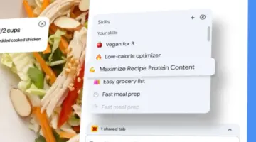 جوجل تطرح ميزة “Skills” في كروم لإعادة استخدام أوامر Gemini بنقرة واحدة