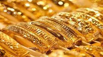 جولد بيليون توضح أسباب هبوط الطلب على السبائك في مصر لـ 5.7% بالربع الأول