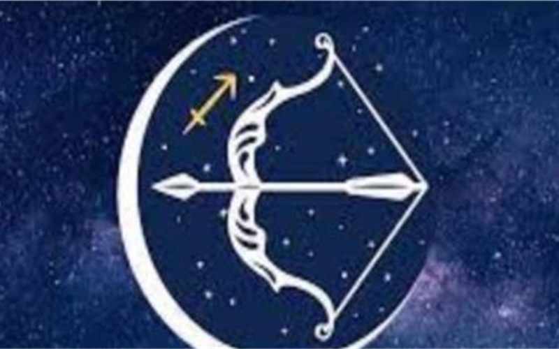 حافظ على استقرار علاقتك بالشريك.. حظك اليوم لبرج القوس الثلاثاء 7-4-2026