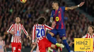 حالة استياء في أتلتيكو مدريد قبل مواجهة برشلونة