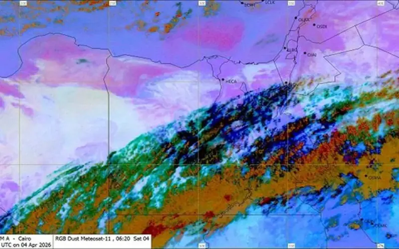 حالة الطقس خلال الساعات القادمة.. توقعات بسقوط أمطار على هذه المناطق