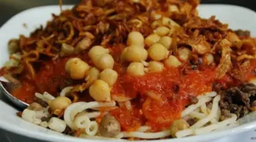 حقائق غذائية مفاجئة: هل الكشري وجبة صحية أم قنبلة من السعرات الحرارية؟