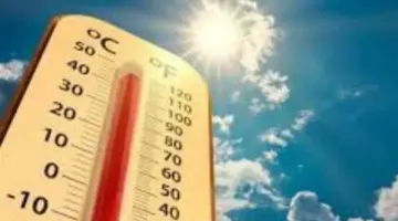 خريطة الشبورة المائية والأمطار: الأرصاد توضح تفاصيل طقس الإثنين 20 أبريل