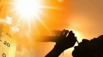 خريطة الظواهر الجوية والشبورة المائية الصباحية لهذا اليوم 20_ 4_ 2026