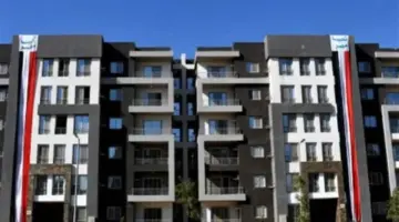 دليل التقديم على شقق الإسكان الاجتماعي 2026: الشروط والمستندات المطلوبة والأخطاء الشائعة