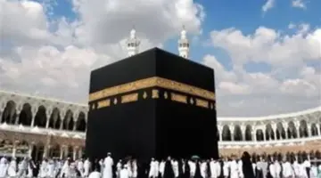 دليل الحاج المصري 2026: الفارق بين أسعار الحج السياحي والجمعيات الأهلية شاملة تذاكر الطيران