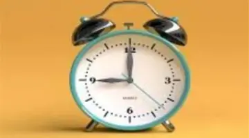 دليل المواطن الشامل: كل ما تود معرفته عن تقديم الساعة 60 دقيقة في أبريل 2026