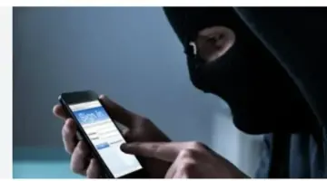 دور النيابة العامة في صون الخصوصية وتسهيل استعادة الأجهزة المسروقة إلكترونيًا