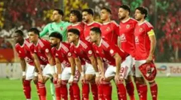 دوري نايل.. ميعاد مباراة الأهلي وسيراميكا والقنوات الناقلة