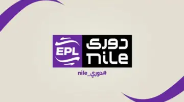 رابطة الأندية تُوقف 8 لاعبين من أندية المجموعة الثانية بالدوري