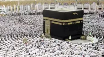 رحلة ضيوف الرحمن 1447هـ.. كيف تختار برنامج الحج الملائم لميزانيتك في مصر؟