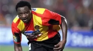 رحيل إينرامو مهاجم الترجي التونسي الأسبق.. أحرز هدفا باليد في الأهلي