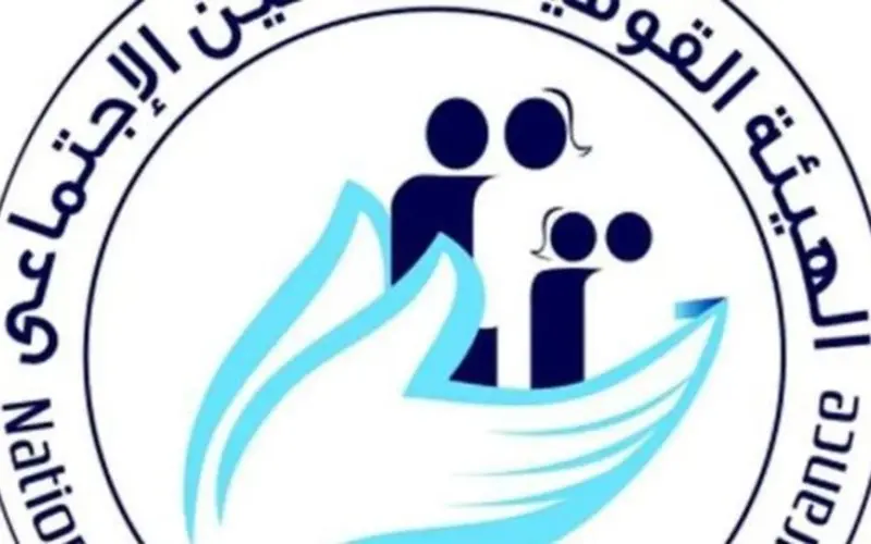 رسميًا.. الهيئة القومية للتأمين الاجتماعي تحدد موعد صرف معاشات شهر مايو 2026