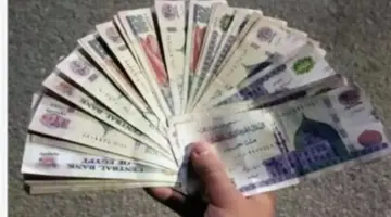 رفع الأجور 21%.. كيف تدعم الحكومة دخول الموظفين لمواجهة التضخم في 2026؟