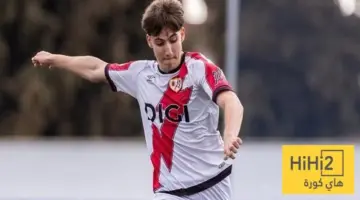 ريال مدريد يقترب من التعاقد مع موهبة جديدة