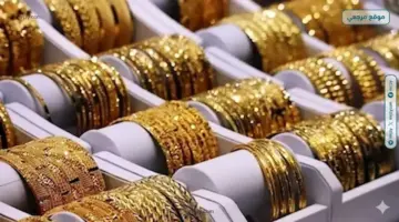 زيادة 60 جنيهاً الآن.. سعر الذهب اليوم عيار 21 مستقر بعد قفزة الأمس وعيار 21 عند 7060 جنيهاً