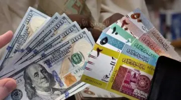 سعر الجنيه السوداني مقابل الدولار في بنك الخرطوم التجاري اليوم السبت