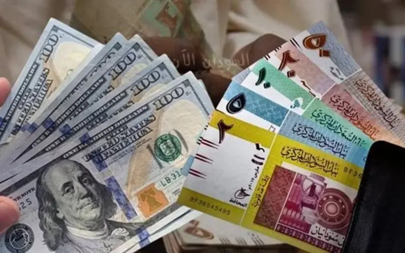 سعر الجنيه السوداني مقابل الدولار في بنك الخرطوم التجاري اليوم السبت