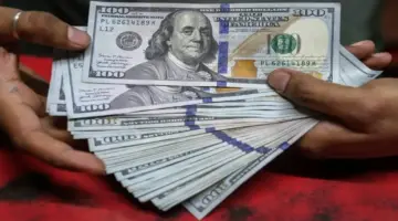 سعر الدولار اليوم الأربعاء 1-4-2026 مقابل الجنيه في ختام التعاملات -جريدة المال