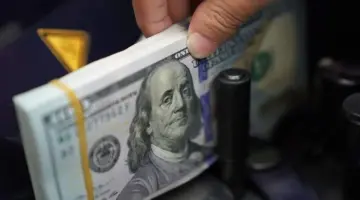 سعر الدولار اليوم الأربعاء 29 إبريل 2026 في المصارف