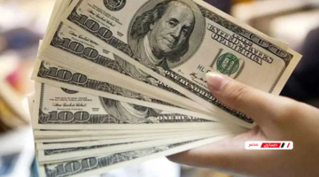سعر الدولار اليوم الثلاثاء 14 أبريل 2026 في كافة البنوك المصرية.. تحديث لحظي