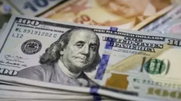 سعر الدولار اليوم الخميس 2026 مقابل الجنيه المصري وثبات الأسواق المالية