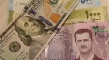سعر الدولار اليوم في سوريا، الجمعة 3 أبريل 2026، في السوقين الرسمية والموازية.