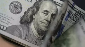 سعر الدولار في البنك المركزي والبنوك الحكومية حالياً 5_4_2026