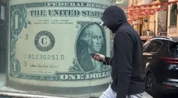 سعر الدولار في العراق مقابل الدينار العراقي اليوم الاثنين 30/3/2026.. انخفاض ملحوظ