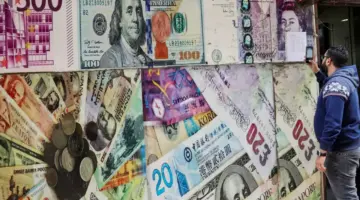 سعر الدولار في العراق مقابل الدينار العراقي اليوم الخميس 26/3/2026.. انخفاض محدود