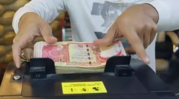 سعر الدولار في العراق مقابل الدينار اليوم الخميس 30/04/2026.. تباين في السوق السوداء