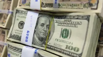 سعر الدولار مقابل الجنيه المصري اليوم الأحد 26 أبريل 2026