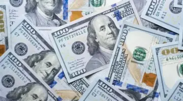 سعر الدولار مقابل الجنيه المصري اليوم الإثنين