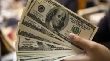 سعر الدولار مقابل الجنيه قُبيل بدء جلسة التداول