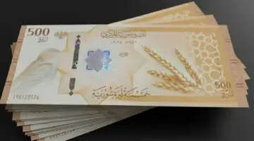 سعر الدولار مقابل الليرة السورية اليوم الأحد 12 أبريل 2026.. صعود طفيف : CNN الاقتصادية