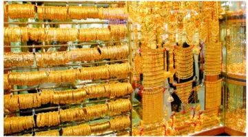 سعر الذهب اليوم في الأردن الإثنين 13 أبريل 2026 تحديث مباشر لعيار 21 والجرام والأونصة وأسعار البيع والشراء بالدينار الأردني