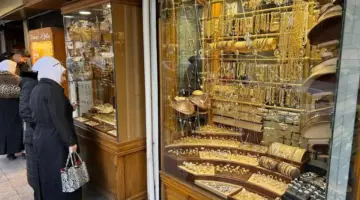 سعر الذهب اليوم في الأردن لحظة بلحظة السبت 11 أبريل 2026.. عيار 21 و24 بالدينار الأردني تحديث فوري شامل الجرام والأونصة والسبائك