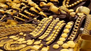 سعر الذهب اليوم في العراق الجمعة 3 أبريل بالعملة العراقية