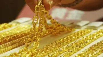 سعر الذهب اليوم في العراق الخميس 16 أبريل بالدينار العراقي