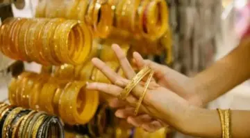 سعر الذهب عيار 21 اليوم في مصر الإثنين 27 أبريل 2026