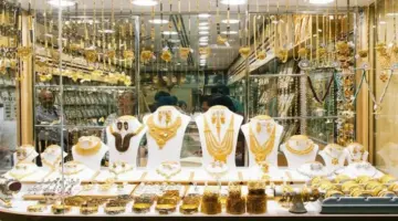 سعر الذهب عيار 21 بعد انخفاضه 30 جنيهًا.. سعر الذهب اليوم الأربعاء 22 أبريل 2026 في مصر وهل يعتبر التوقيت الحالي فرصة للشراء؟