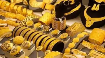 سعر الذهب في الأردن اليوم لعيار 24 بـ 108 دينار