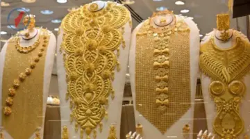 سعر الذهب في السعودية اليوم الأحد يتصدر اهتمامات المستثمرين والمتعاملين