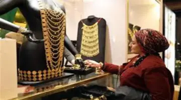 سعر الذهب في العراق اليوم الأحد 12 أبريل 2026