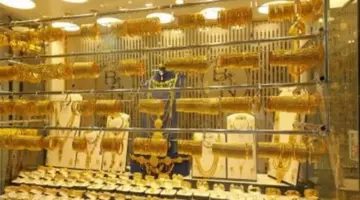 سعر الذهب في مصر اليوم الجمعة 17 أبريل 2026